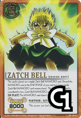 Zatch Bell 047 - FOIL